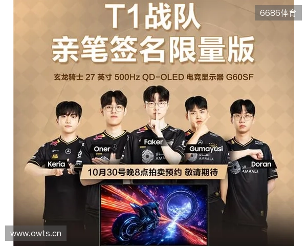 爆料人Gromov:OG开始同cadiaN、susp一起训练 爆料人Gromov:OG开始同cadiaN、susp一起训练