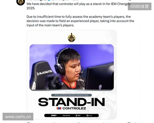 官宣:The MongolZ招入controlez替补参加IEM成都站 官宣:The MongolZ招入controlez替补参加IEM成都站