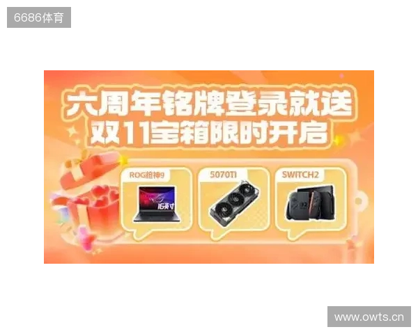 KOOK六周年庆典开启六大系列活动 KOOK六周年庆典开启六大系列活动