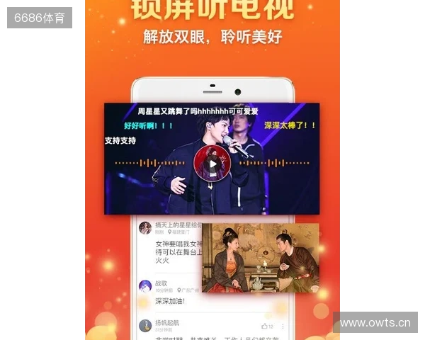 电竞与城市文化全城开运 胖胖龙好运乐园燃动成都 电竞与城市文化全城开运 胖胖龙好运乐园燃动成都