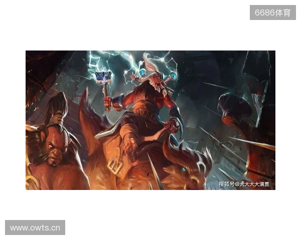 《DOTA2》2026年国际邀请赛将在中国上海举办