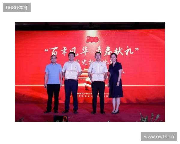 青春“晋”行时! 2025动感地带校园电竞联赛秋季赛山西赛区圆满收官 青春“晋”行时! 2025动感地带校园电竞联赛秋季赛山西赛区圆满收官