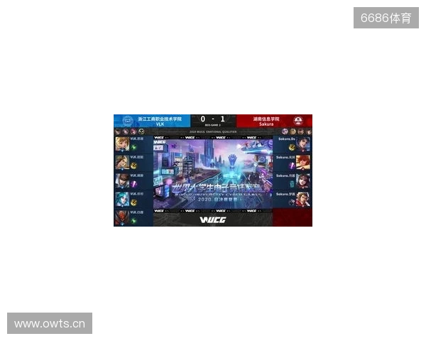 2025年王者荣耀女子公开赛决赛·淘汰赛第二日赛果