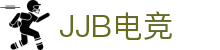竞技宝(JJB)官方网站 - 华语电竞行业引领者